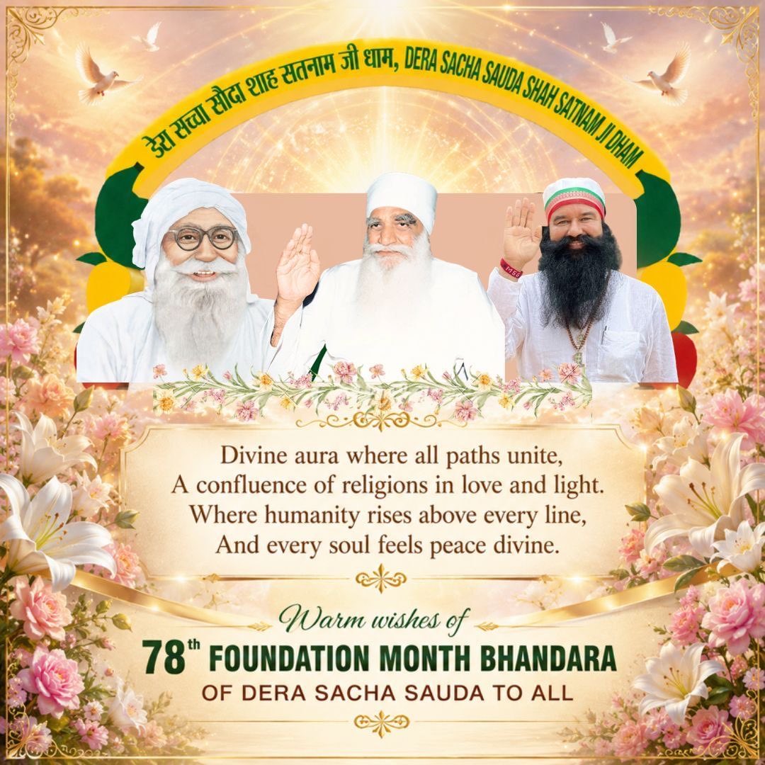 educatorpoonam's tweet photo. "#FoundationMonthOfDSS 🎉 Saint Gurmeet Ram Rahim Ji’s spiritual guidance marks DSS Foundation Month, celebrating seva, welfare, and transforming millions through 167 humanitarian deeds #DMSG" https://t.co/VmpCk6cTVv