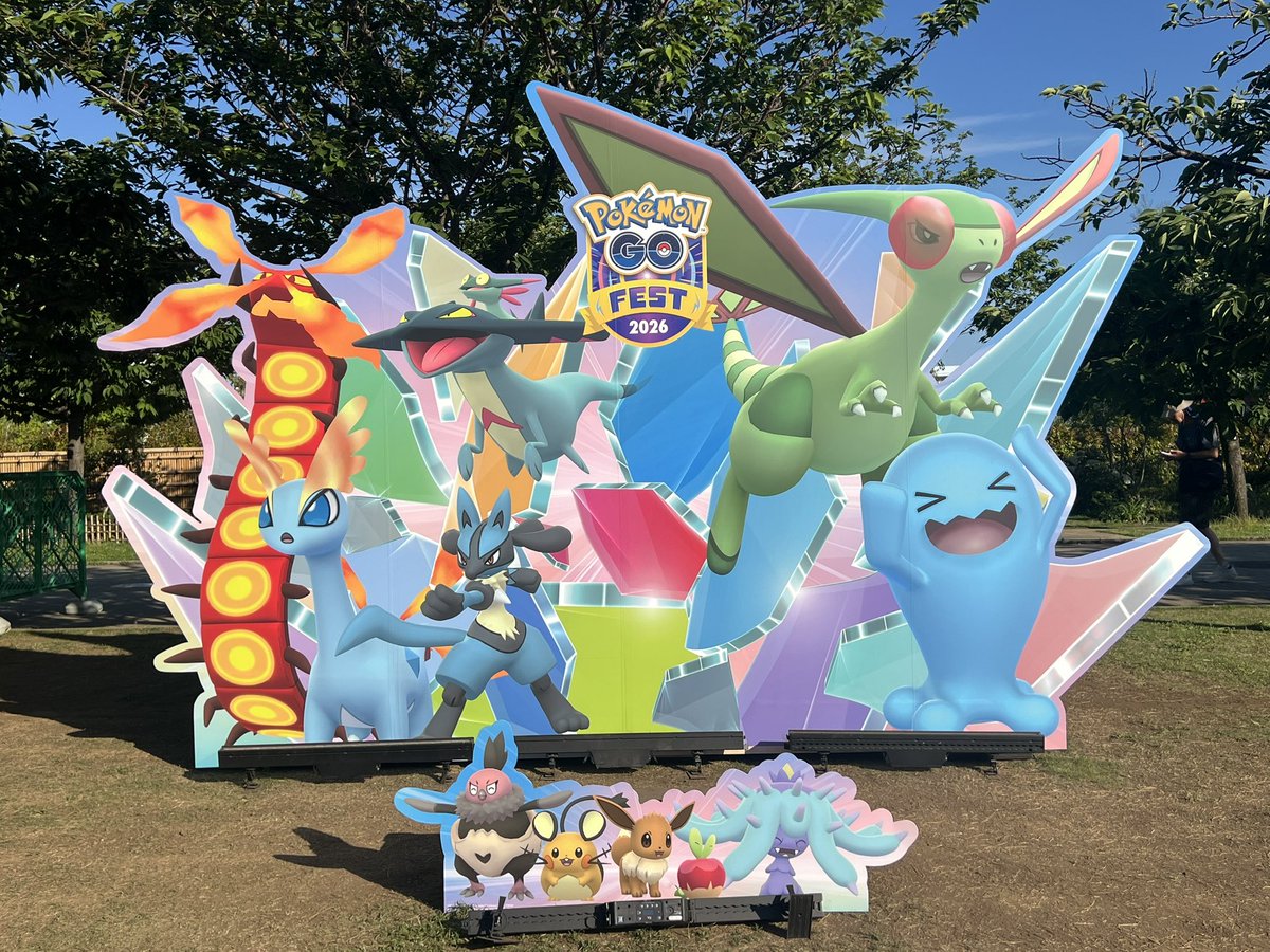 i2_calc's tweet photo. 東京GOフェス2日目 参戦🚶‍♀️🔥
夫婦思い出の地、大好きなお台場で開催*⸜(* ॑꒳ ॑*  )⸝*

例年より色違いも豊作だったし、
メガミュウツー倒した後に会場で拍手あがってたのもなんかよかったw

3日目は都内へ移動してぽちぽち頑張るぞ〜！ https://t.co/cFc96wQW3P
