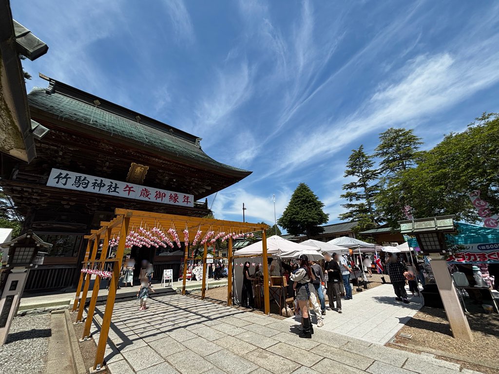 takekomainari's tweet photo. おはようございます🌞
本日も境内では一粒万倍祭が行われハンドメイドやフード、キッチンカーなどが立ち並んでおります🦊
お詣りの際は是非お立ち寄り下さい🙏
皆さまが健康でご多幸となりますよう、ご祈念申し上げます⛩️
#竹駒神社 https://t.co/EHcIoSzBuj