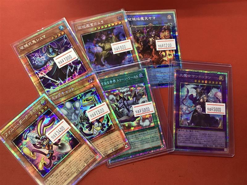遊戯王OCG 🌟新弾特価情報🌟 ✨ REVOLUTION BOOSTER ✨ － トゥーン