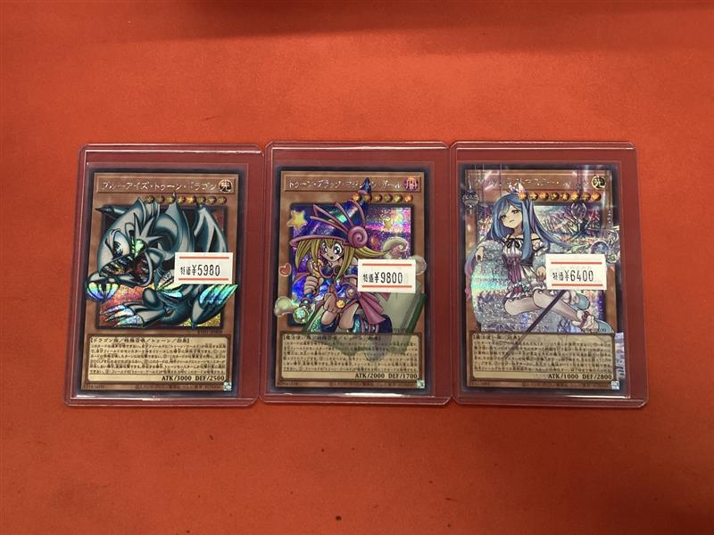 遊戯王OCG 🌟新弾特価情報🌟 ✨ REVOLUTION BOOSTER ✨ － トゥーン