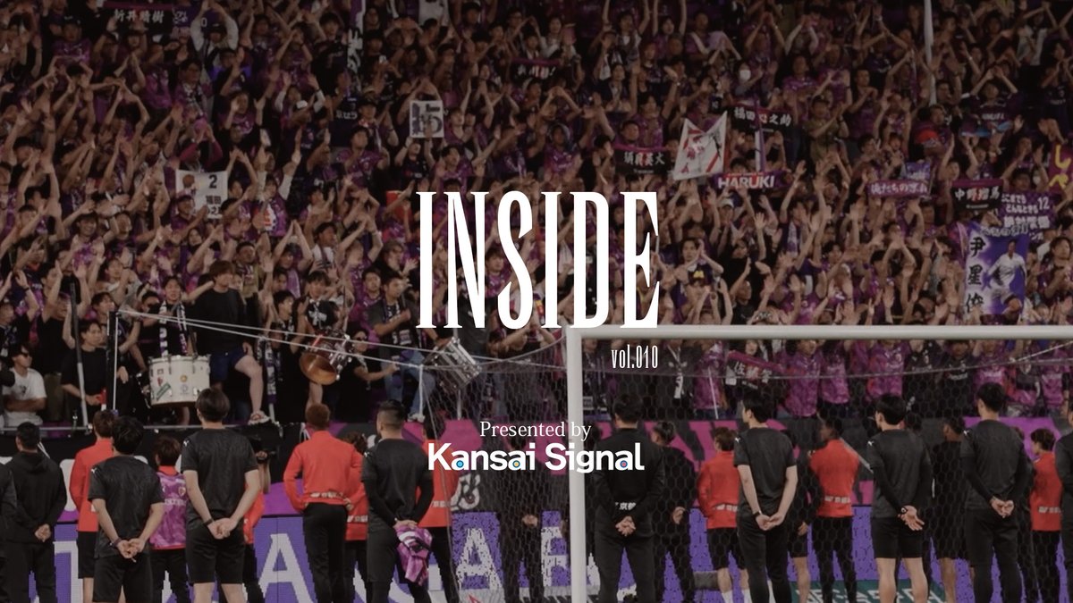 京都サンガF.C.【公式】 tweet media