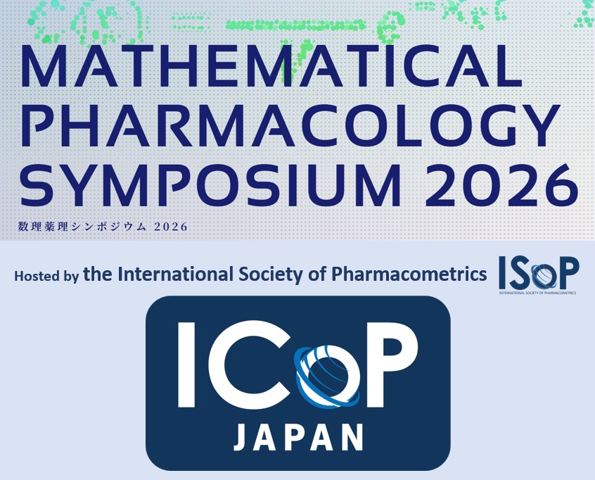 Dr_So_Miyoshi's tweet photo. 【公式案内】第2回 国際ファーマコメトリクス会議(ICoP)
数理薬理シンポジウム内で開催します。
ICoP テーマ:ワクチン及び抗ウイルス薬開発での数理モデリング最前線
日時・会場: 8月1日の午前中・北里大学 白金キャンパス
参加登録:https://t.co/zdwHEnoynv
#ICoP #ISoP #数理モデル #ファーマコメトリクス