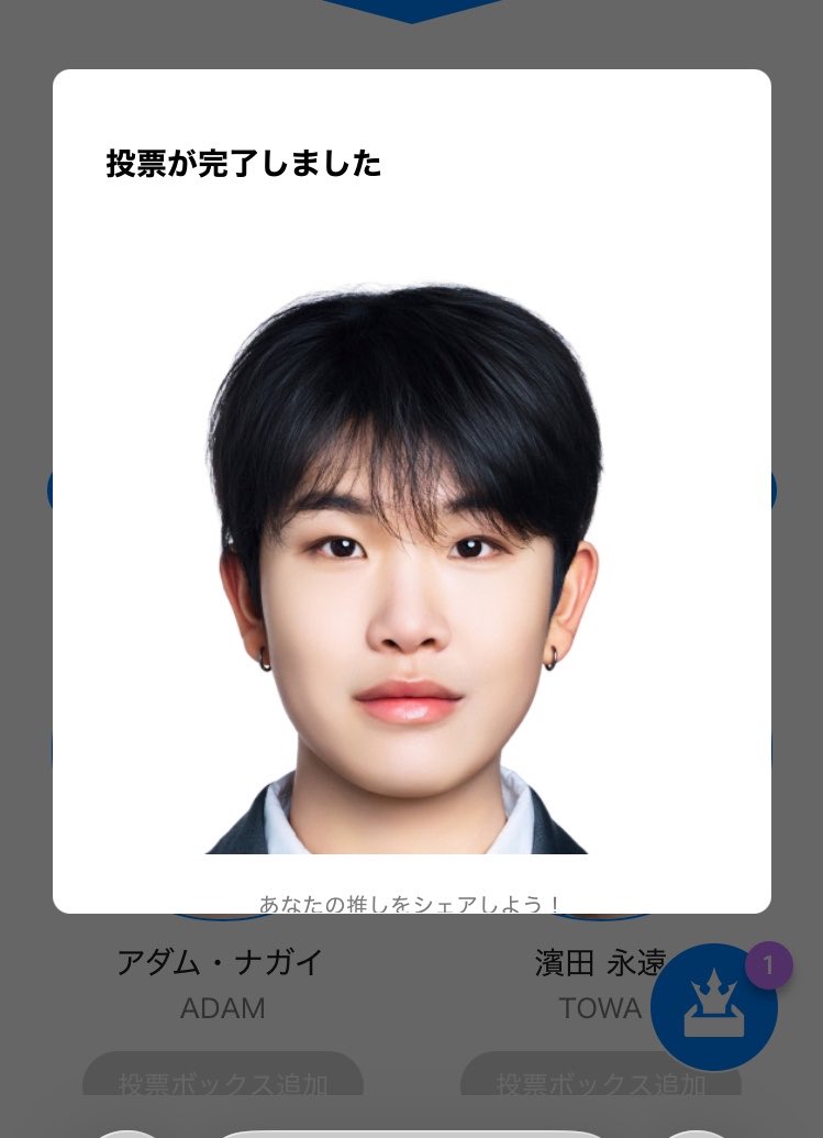 らるりれる tweet media