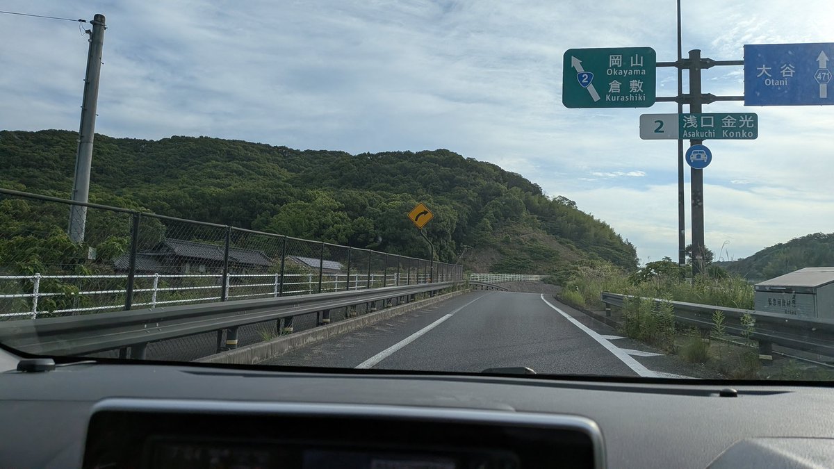 sadatan2017's tweet photo. きらら☆マルシェin神戸   兵庫県 中央区
ポートアイランド 2026 春　市民広場
2026. 5.31（日）パート 40　No 1
ひさビサ 神戸 ポート
アイランド 行く 道中〜🚗 https://t.co/gvedatOXKR