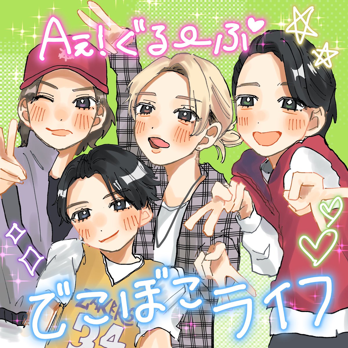 とばり tweet media