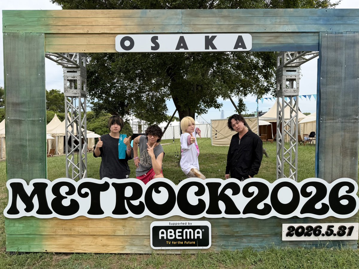 ねぐせ。 tweet media