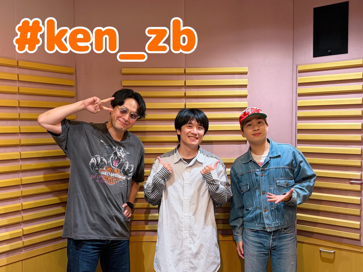 三代目 J SOUL BROTHERS 山下健二郎のZERO BASE (@3jsbykzb) / Posts / X
