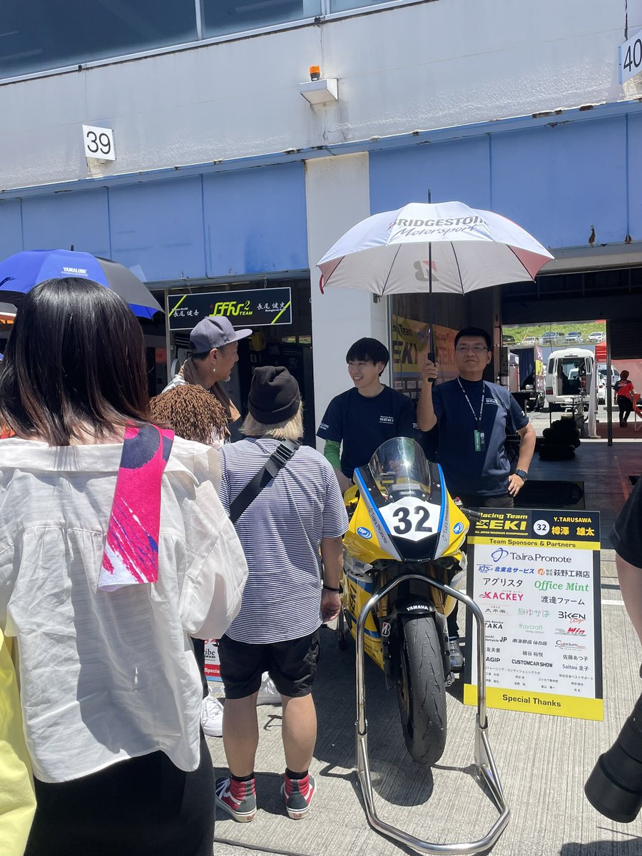 info_trpsv's tweet photo. 大分県オートポリス3日目❗️なんと3日間晴れ☀️走行するたびに考え方を整理してタイムを削っております😊朝フリーは26番手、決勝は29番手グリッドからスタートです。
決勝も少しでも前進して成長してほしいと思います😊
#TEAMSEKI
#樽澤雄太 https://t.co/AVKnbXv16y