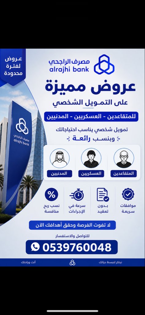 L_banker tweet media