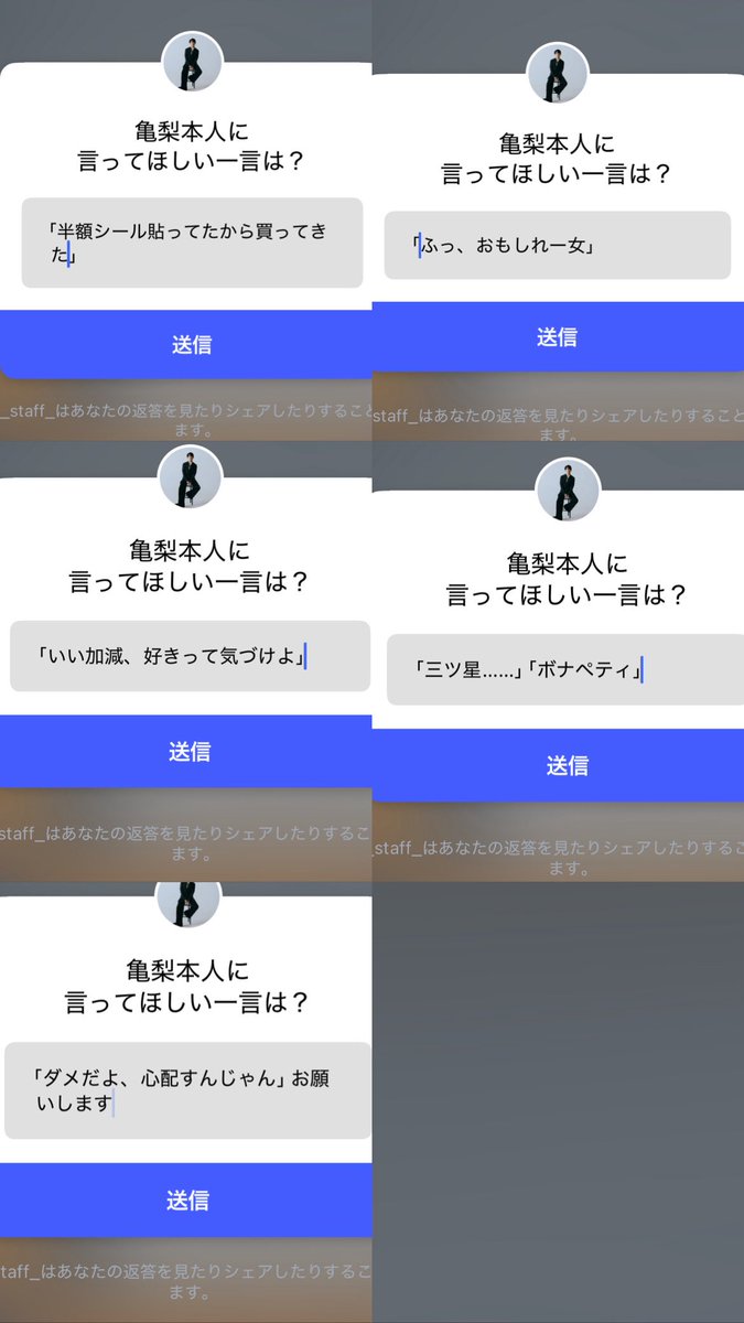 B__423's tweet photo. キモオタなめてもらっちゃあ困りますねぇ https://t.co/TGSicjLQLB