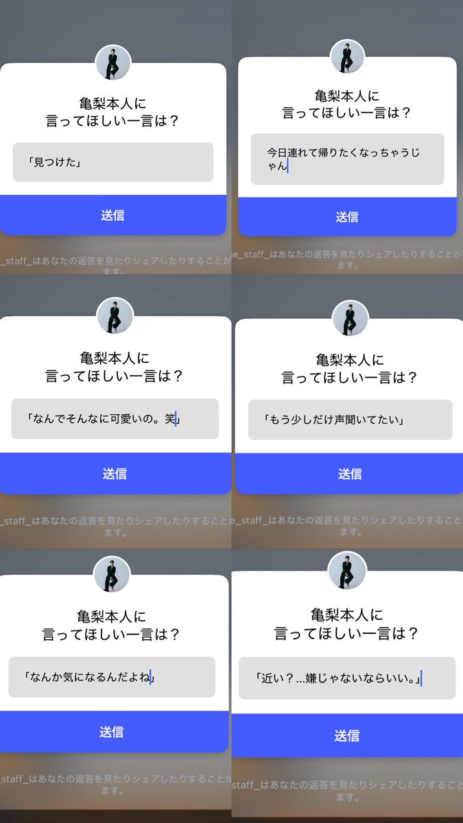 B__423's tweet photo. キモオタなめてもらっちゃあ困りますねぇ https://t.co/TGSicjLQLB