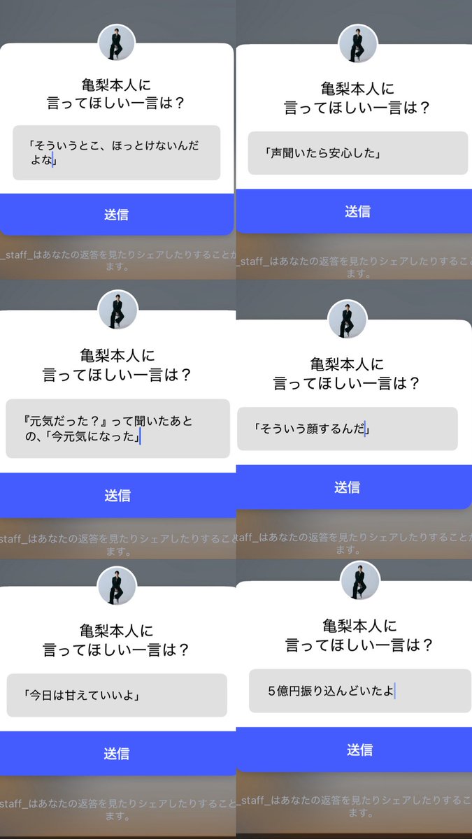 B__423's tweet photo. キモオタなめてもらっちゃあ困りますねぇ https://t.co/TGSicjLQLB