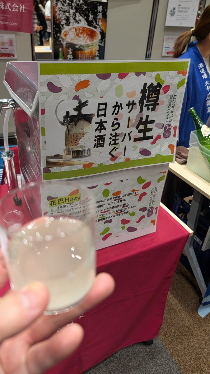 りじぇくたー tweet media