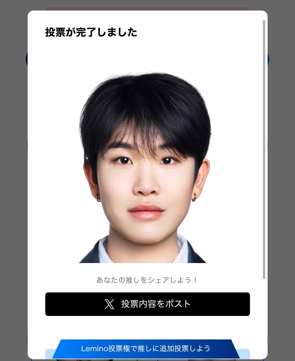 かな tweet media