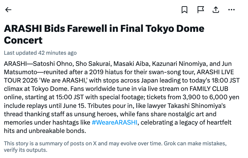 NeuroticSlayer's tweet photo. The end of an era.

ARASHI was not only the biggest STARTO  (J&amp;A) act, but it also cemented its status as a national idol group over the years.

The ubiquitous group, present for almost three decades, will forever be cemented in the annals of the JP ent industry. What a legacy. https://t.co/chwRFkJH9B