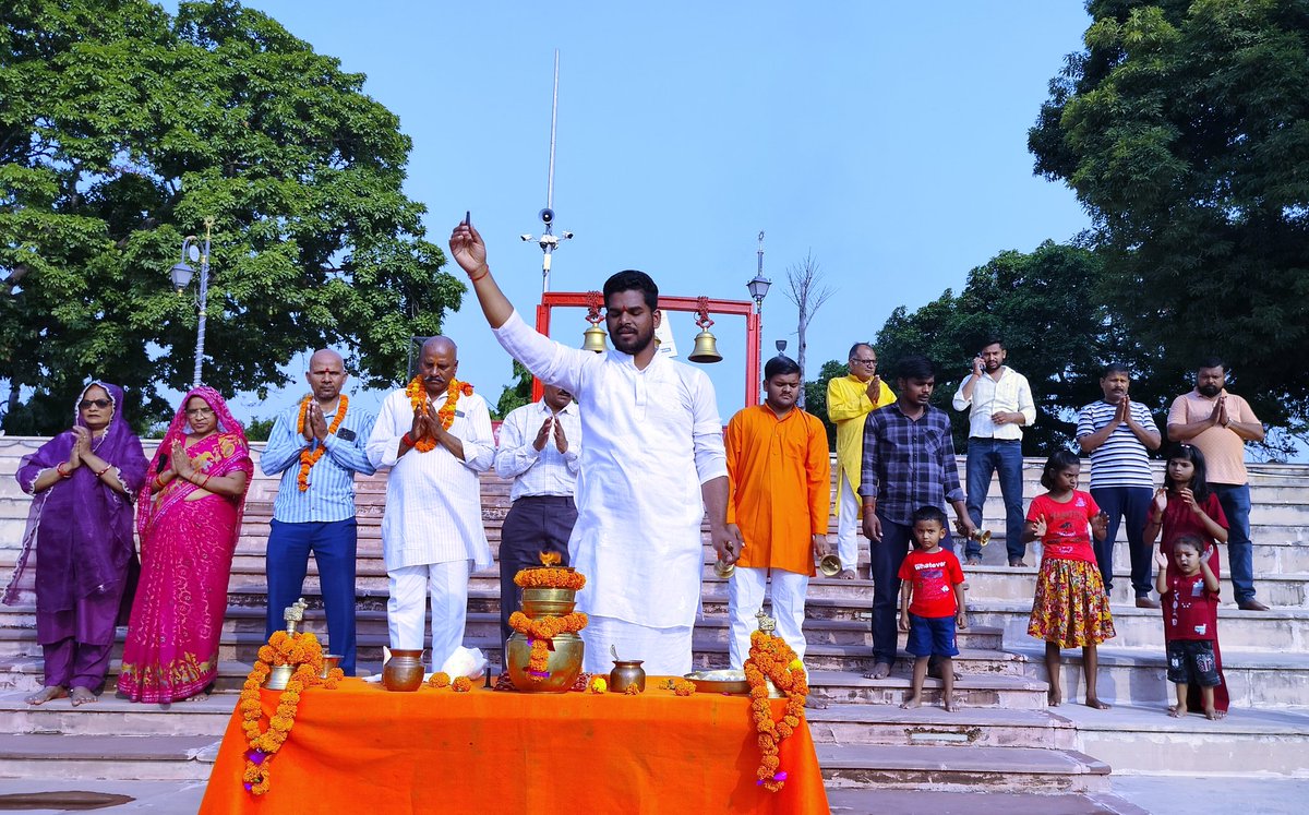 nssupindia's tweet photo. आज प्रातःकाल श्री सूर्य देव जी की 655वी भव्य मंगला आरती संपन्न हुई।
आप सभी श्रद्धालुओं की सभी मनोकामना पूर्ण हो।।
🚩ॐ सूर्याय नमः।।।🚩
संरक्षक सत्यदेव मिश्र 9452011023
अध्यक्ष अविनाश तिवारी 9151203008
उपाध्यक्ष अमित गुप्ता 9918030003 https://t.co/gzjo13ekvR