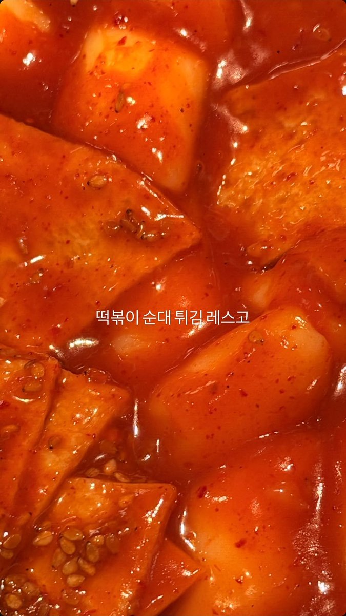BTS Updates & Translations ๐ Back-Up tweet media