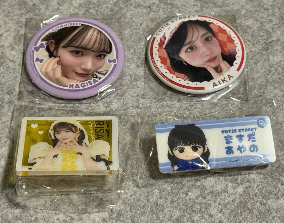 pi_____31's tweet photo. 5/31 神戸での現地交換

【譲】画像のもの
【求】トレカ・ポスカ・缶バッジ🧡川本
クリップ🧡同種川本
ネームバッジ🧡クリップ川本

 #きゅーすと交換
 #きゅーすと https://t.co/r2CqrD0oYF