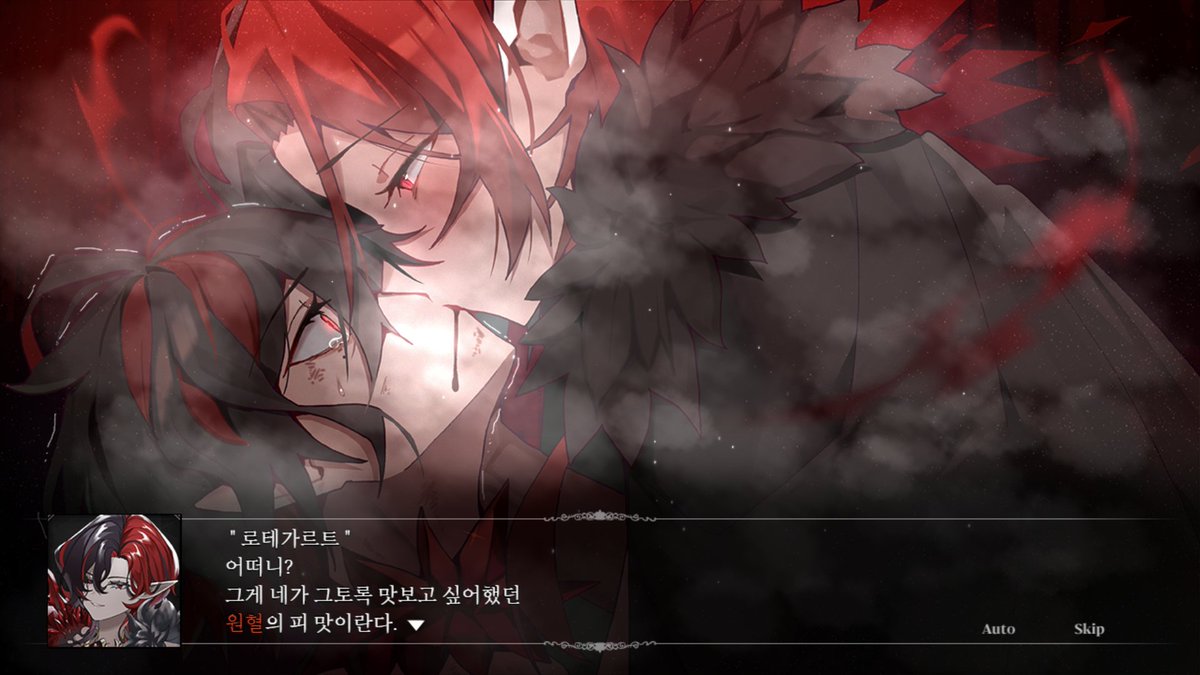 「美少女ホラー『蛹月』のチラ見えが叡智。Steam未配信の韓国産RPG『Abyss」|⚡Game*Spark⚡のイラスト