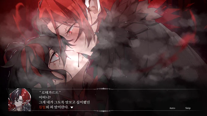 美少女ホラー『蛹月』のチラ見えが叡智。Steam未配信の韓国産RPG『Abyss: Everlasting』も良さげ。アジアインディー発掘録!【2026年5月後半】