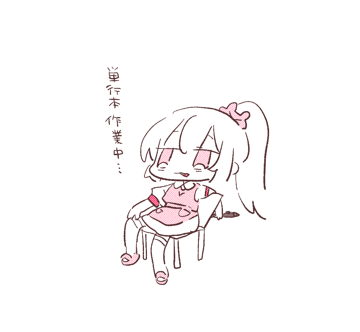 名取さな tweet media