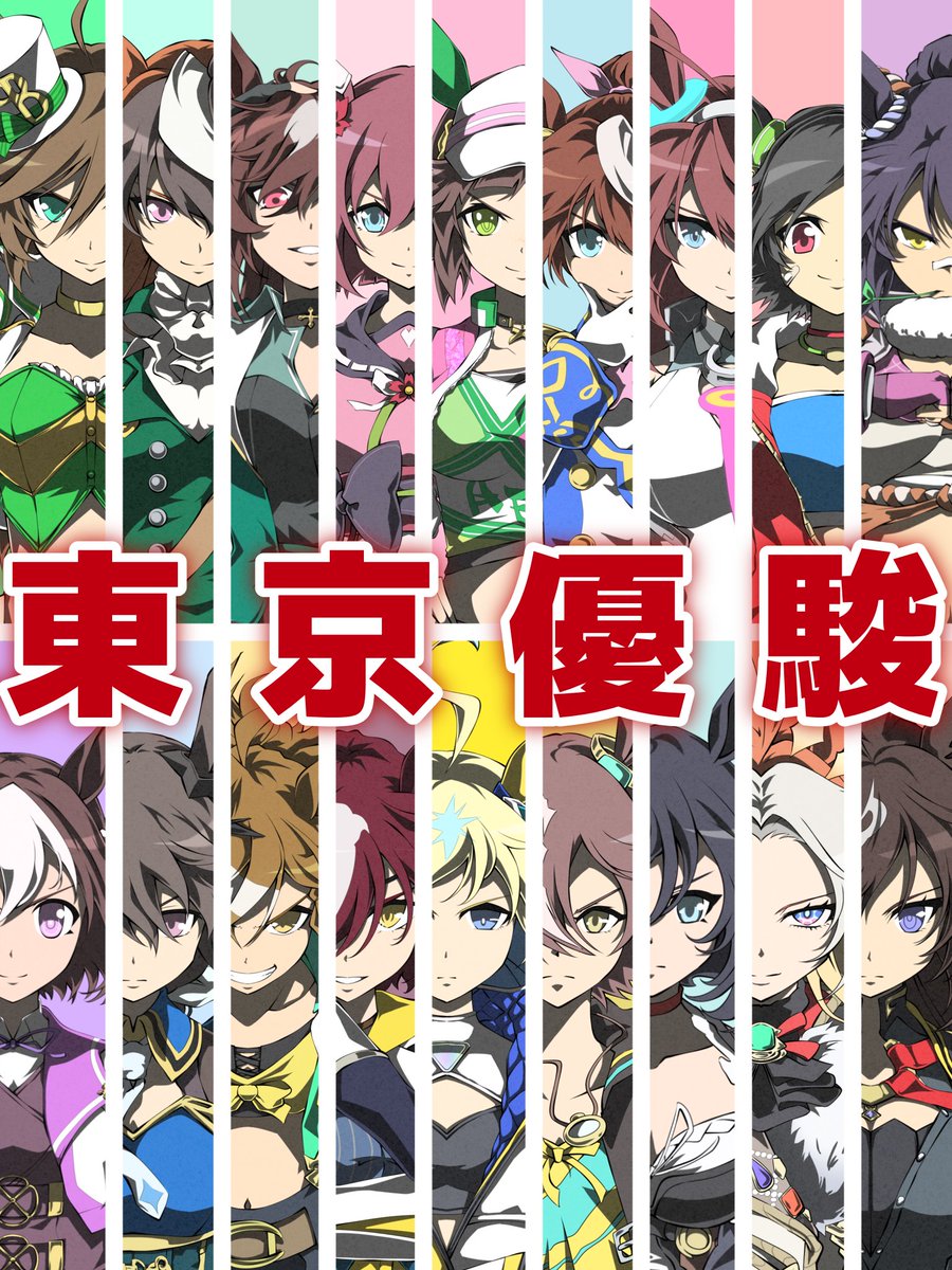 ずっきー tweet media