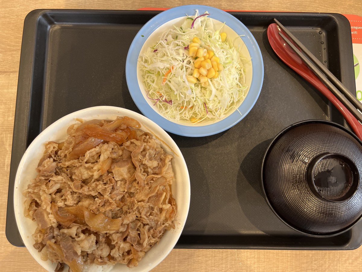 tochantv's tweet photo. 松のや/松屋

稲城矢野口店

東京都稲城市

#松のや #松屋 #牛めし #特盛 #東京都 #稲城市 #トチャンTV https://t.co/ErVqmyLO7w https://t.co/jTCdwL68pd