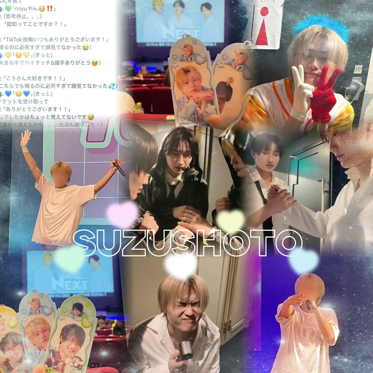 miyu_04260's tweet photo. newtag🏷𓂃𓈒𓏸︎︎︎︎
詳しくはALTをご覧下さい🙂↕️
主にTikTokで切り抜きなどを上げてます
https://t.co/eircvLsWJq
インスタもやってます!
https://t.co/Y2wg1mYrYz
#すずしょうと #すずしょうと好きと繋がりたい #sster https://t.co/6qcOdnyWlA