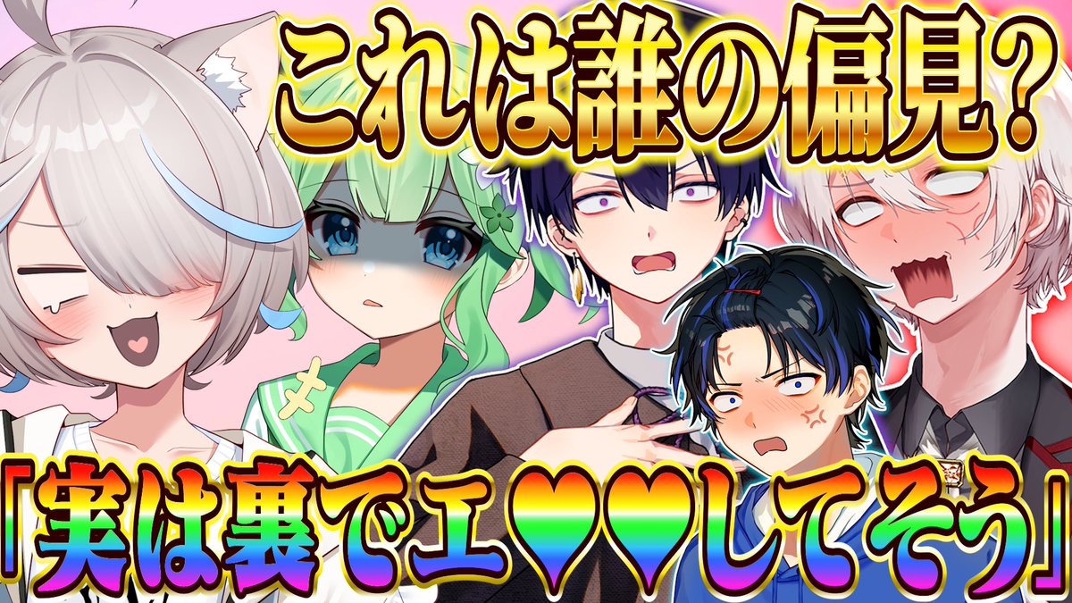 non_no_oheya's tweet photo. 今日18:00横動画投稿あります!!

🗝19:00メン限配信 https://t.co/ClPLm4tKxE