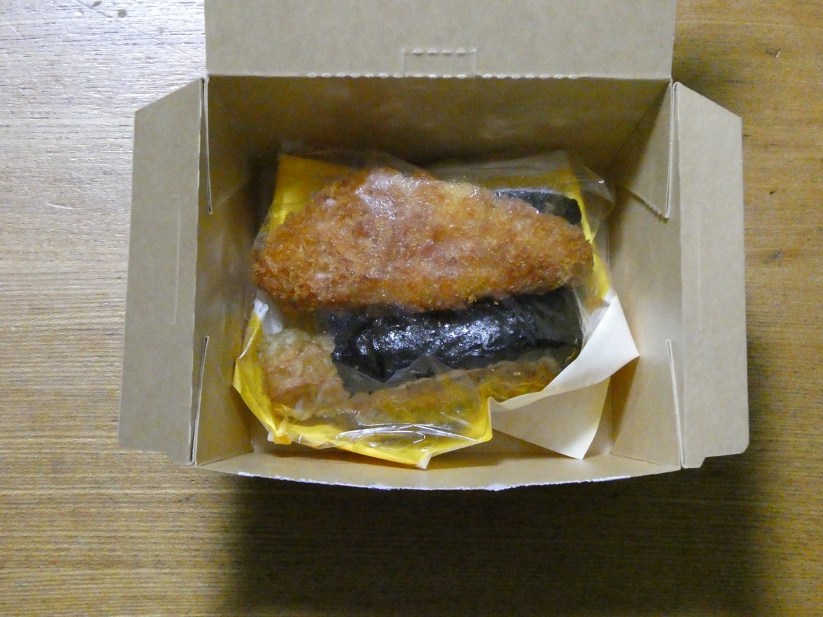 menchimasho1's tweet photo. 2026.5.30. 新大阪駅『PLUSTA Bento』
「ワンハンドBENTO海苔弁」
(ほっかほっか亭)
#白い山の駅弁の記録 #駅弁 #ほっかほっか亭 #新大阪駅 #PLUSTABento #PLUSTA #大阪・関西万博2025 #EXPO2025 https://t.co/9Y09tvBOWM