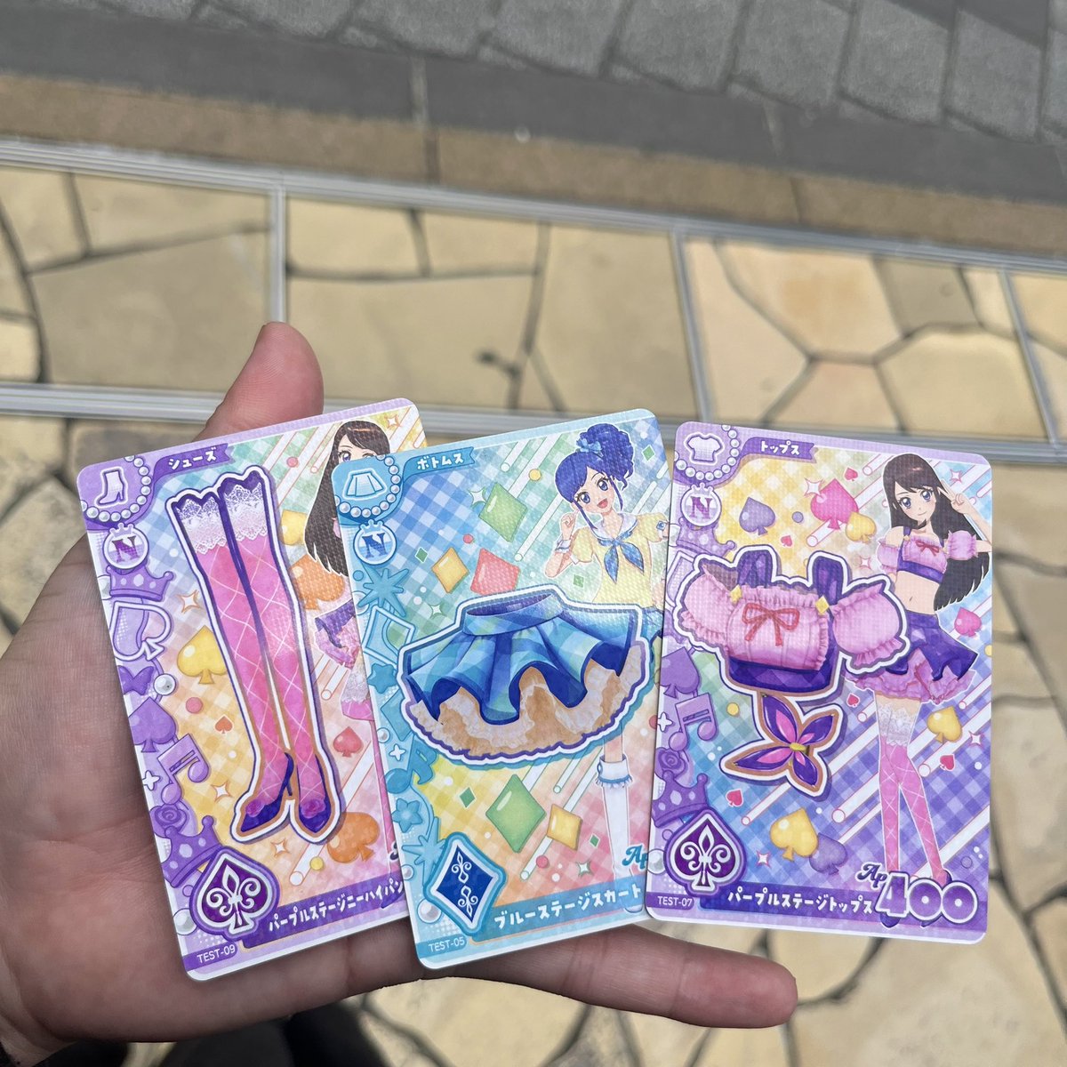 tsumiki37's tweet photo. 【交換】アイカツ アンコール ロケテ ロケーションテスト カード

譲▷あおい ボトムス、蘭  シューズ＞蘭　トップス

求▷いちご トップス ＞あおいトップス

池袋におりますので手渡し可能です。
検索からでもお気軽にお声がけください。 https://t.co/jTD8Ik7Ghk
