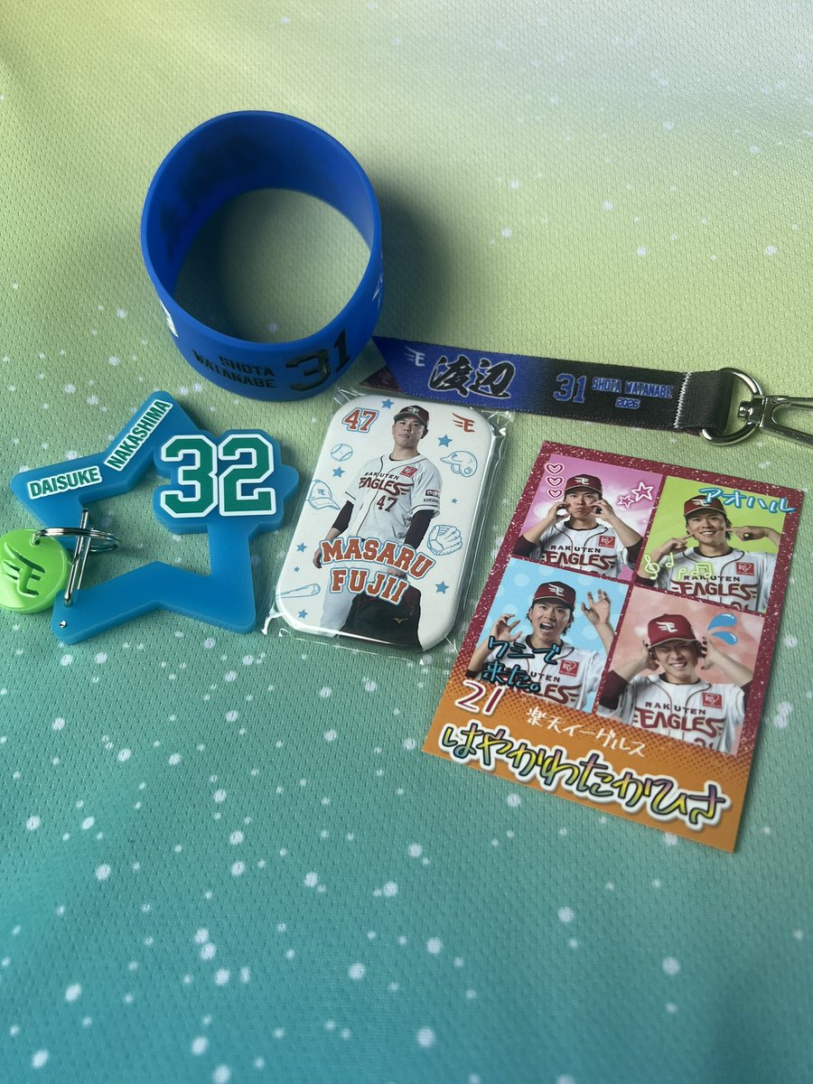 sa_es0626's tweet photo. #73小森航大郎 に交換希望です！
もしくは現金交換でも！
今日現地です⚾️🏟️ https://t.co/4jhGH0a5NV