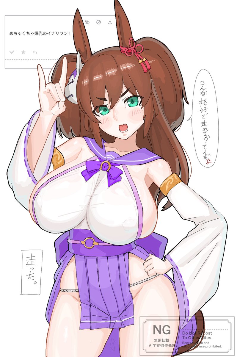 #今月描いた絵を晒そう
五月絵チャ 