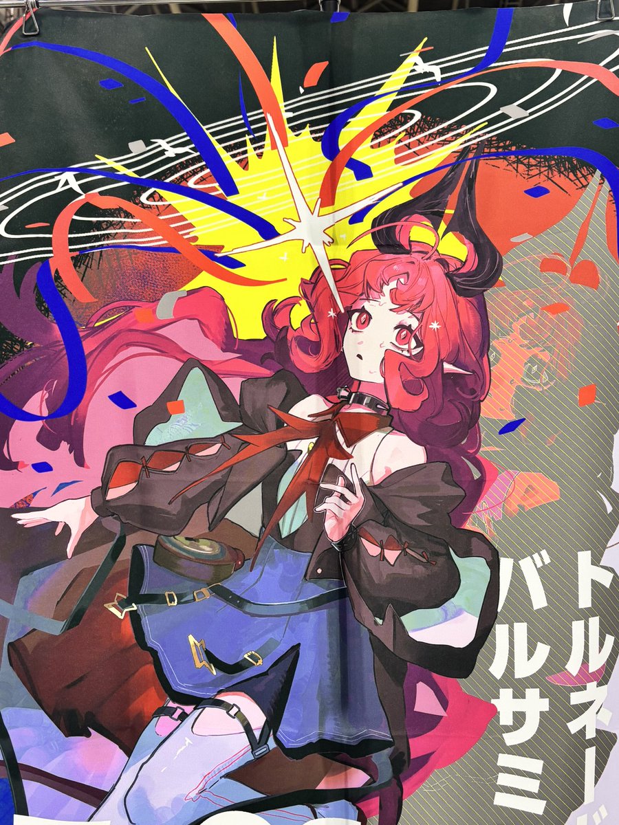 戦場のぺんつ@オペサス/ス-26 tweet media