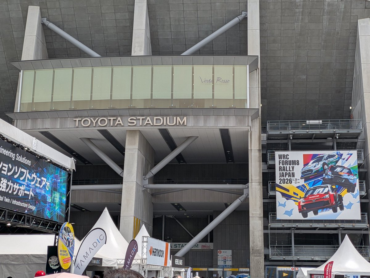 Tetsu tweet media