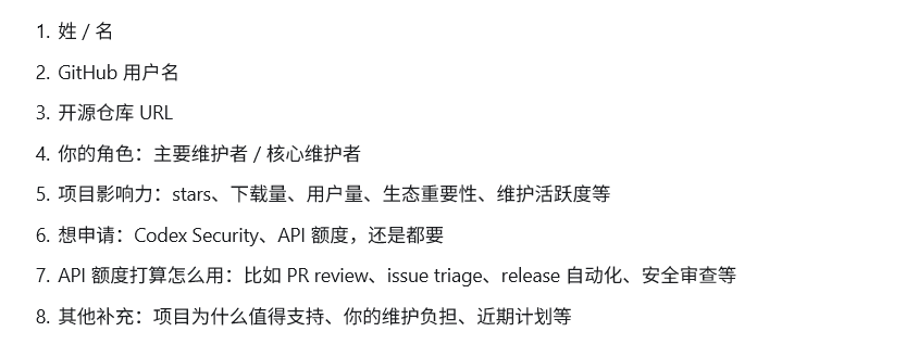 爱搞钱的饭团 tweet media