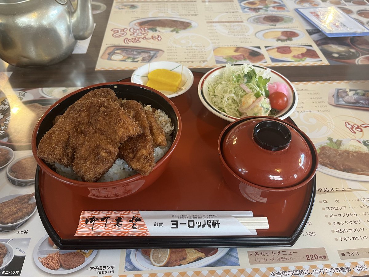 NIKEN6903's tweet photo. アフタSSTR2026 敦賀 ヨーロッパ軒本店
SSTRの途中で寄りたかったですが
時間なくてスルー、帰路にリベンジ
自宅まで残り180km

#SSTR2026
#ヨーロッパ軒 https://t.co/aIhVqxIuvm