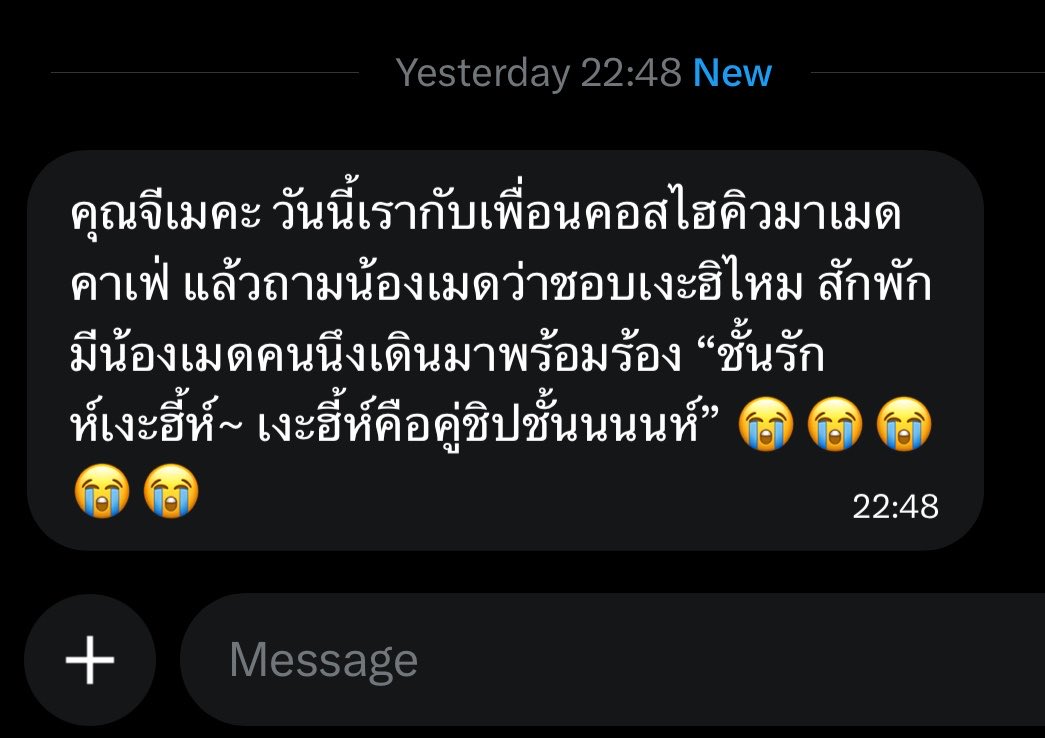 _pjm168xx_'s tweet photo. https://t.co/cjZ7F4mFIC