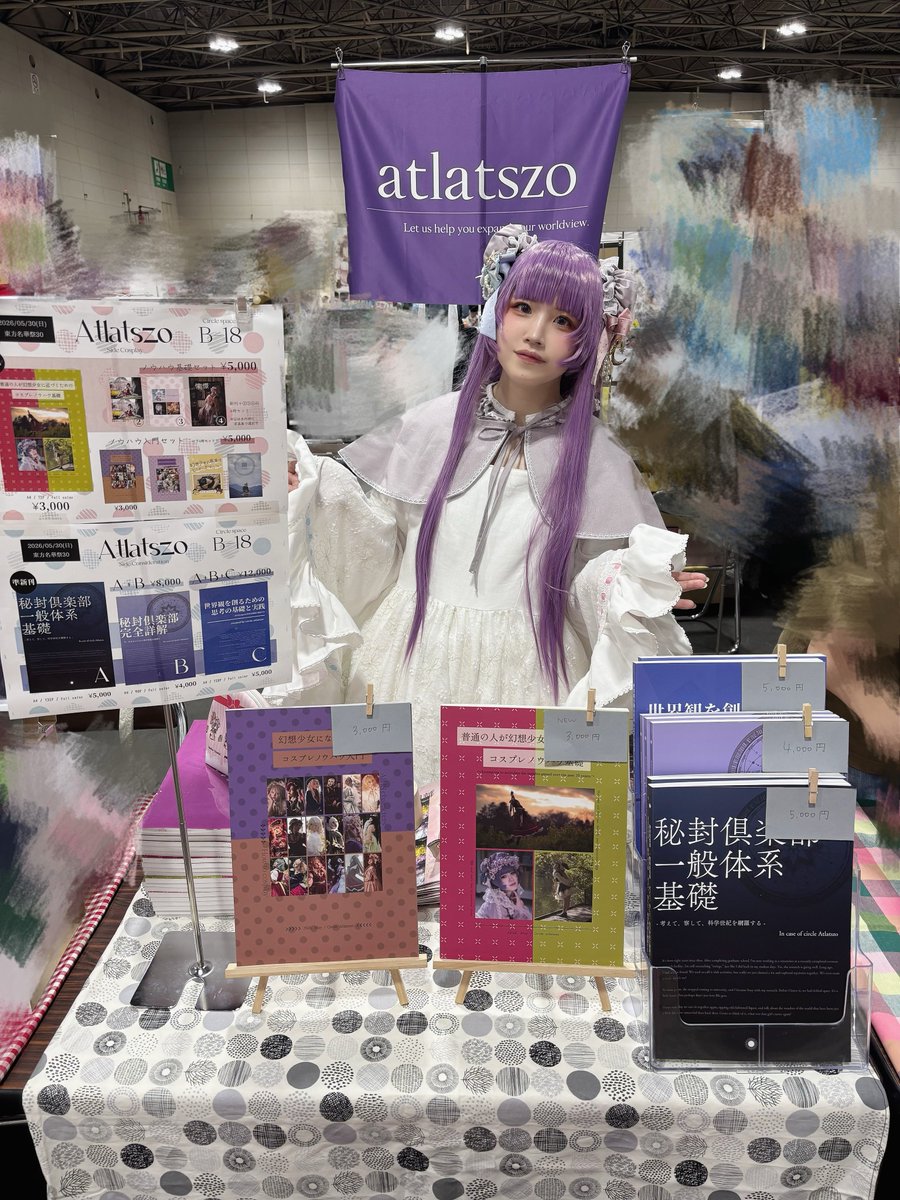 麗(Urara)@名華祭B-18 (@gsotm_mik) / Posts / X