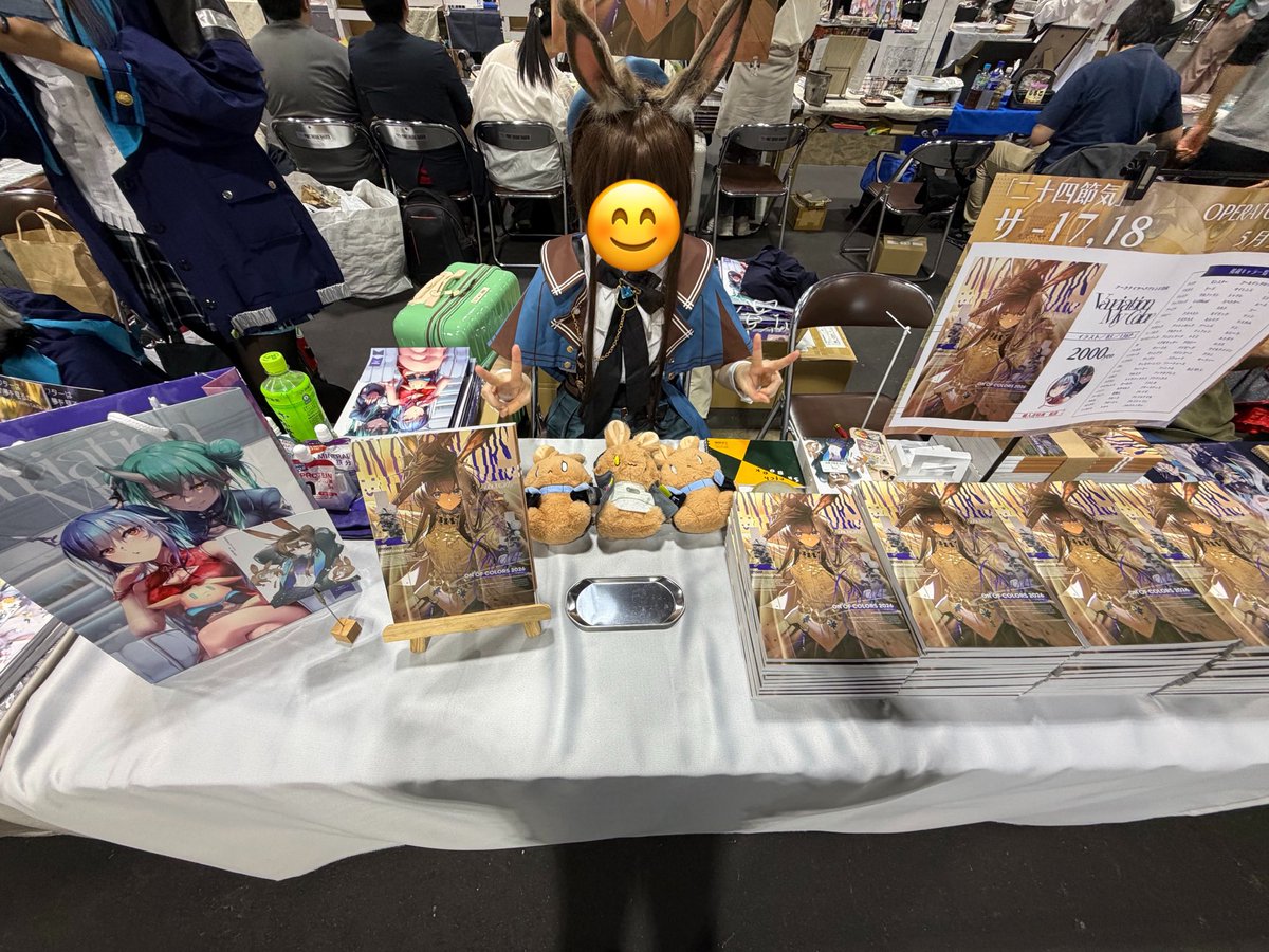 5gatuhasatuki's tweet photo. #オペサス
設営完了！！！ https://t.co/35buRWYTUF
