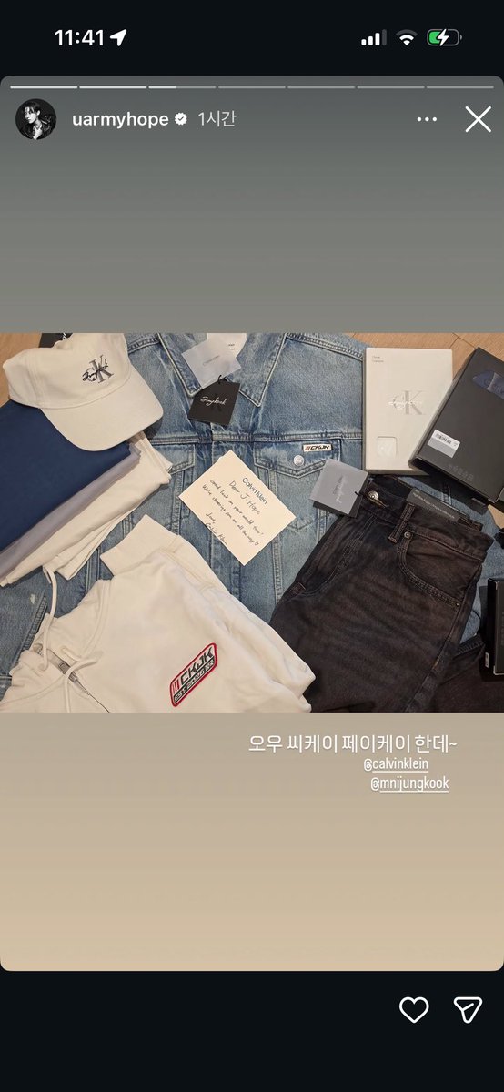 minsugasuwirap's tweet photo. 아니 ㅁㅊ 제이홉 장기간 해외에 있다가 오랜만에 집에 오니까 그동안 이런 부자브랜드들이 제이홉한테 선물 보내놓은거임? 하 얼마나 월드스탄지 감도안잡힘 https://t.co/M2wTmH3GJF