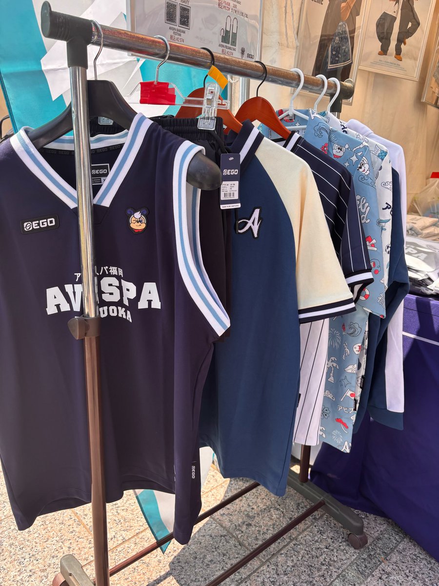 AvispaF's tweet photo. ／
アメージングタイランドフェス2026
EGO Sport社とのコラボアパレル販売中
＼

#EGOSport とのコラボレーションアパレルを販売しています！
皆様のご来場お待ちしております

【販売場所】
🗓️5/31（日）　19:00まで
🎈アメージング・タイランドフェス2026
📍天神中央公園

#アビスパ福岡
#AmazingThailandFes2026