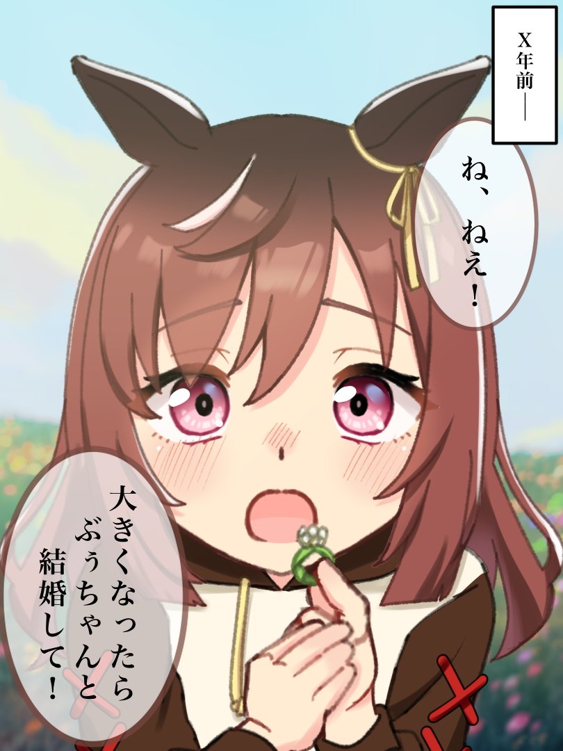 キングの取り巻きN tweet media
