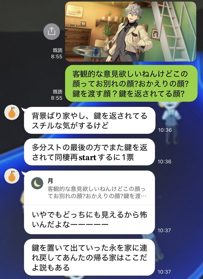 ザワ tweet media