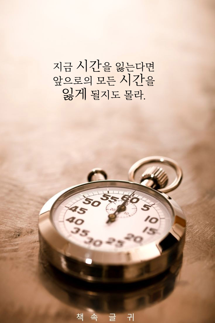 률이 tweet media