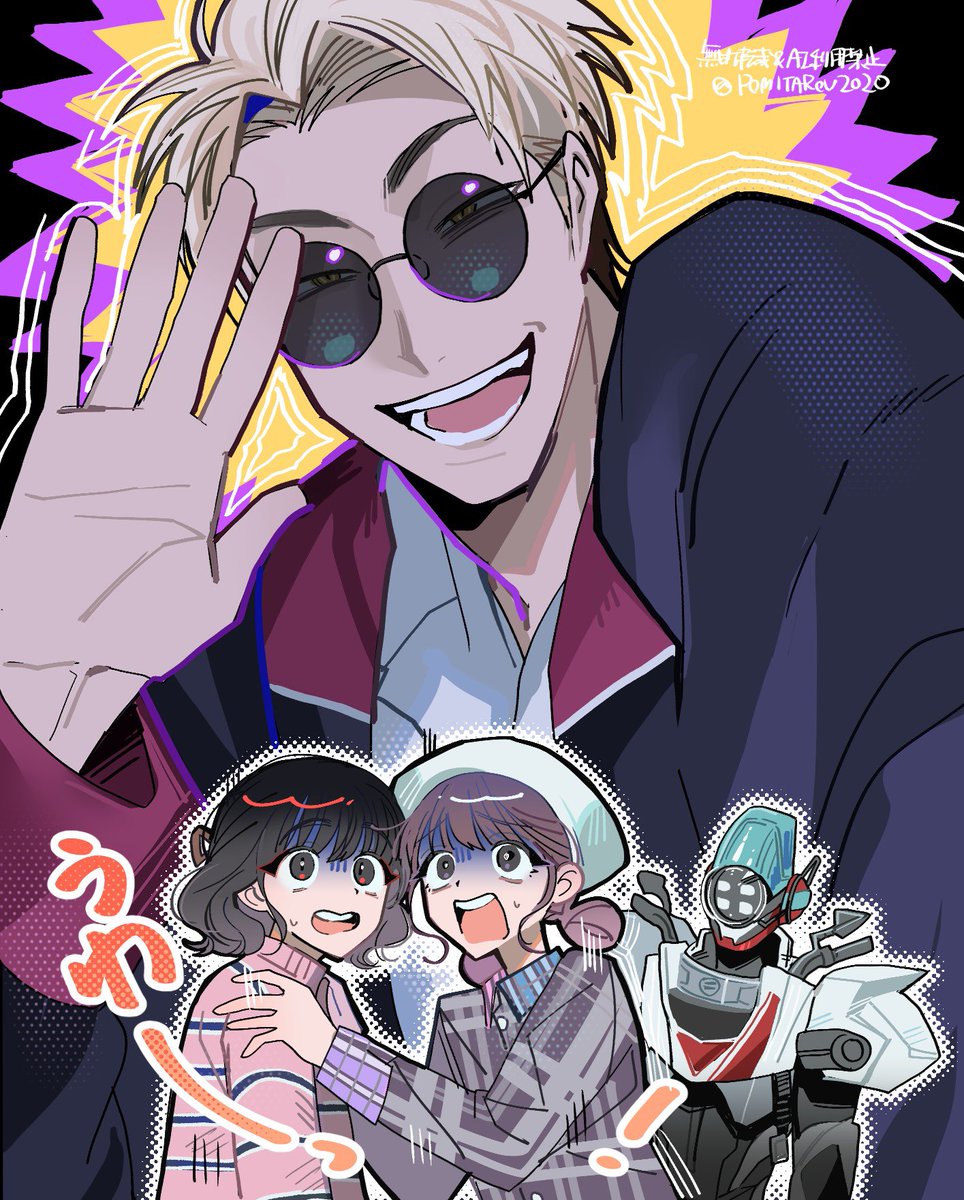 ポミ太郎 tweet media