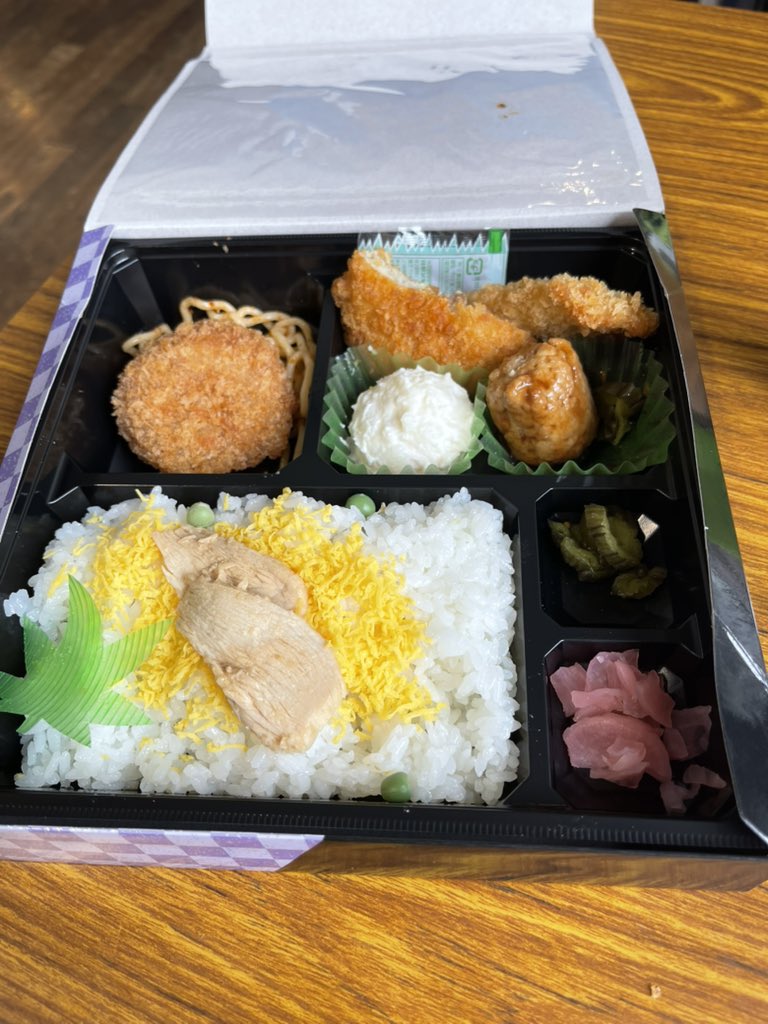stonepineprime's tweet photo. Day 2 and another cracking bento. https://t.co/VYRqR1kVCH