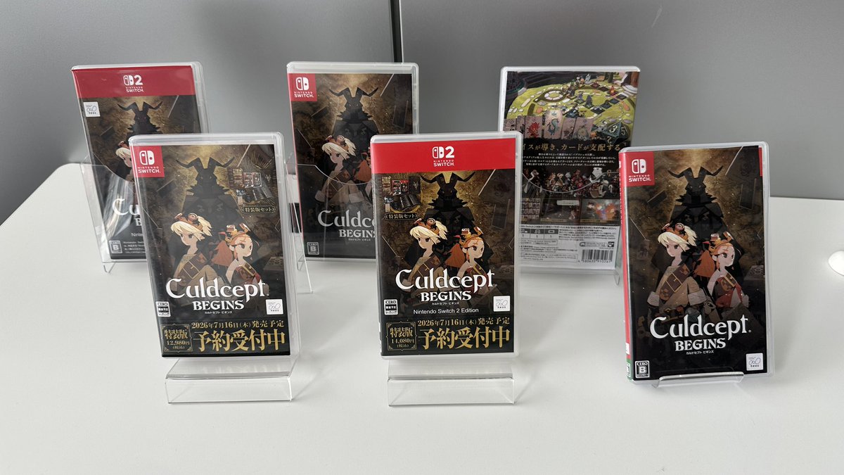 fei_921's tweet photo. 7月16日（木）にSwitchで発売予定の
『#カルドセプトビギンズ』
を先行体験してきました！

後日、初代から大ファンな私がたっぷりプレイした様子を流しながら語る放送をしたいと思います！
↓軽い感想はリプに。 https://t.co/ooVV2n5LnS