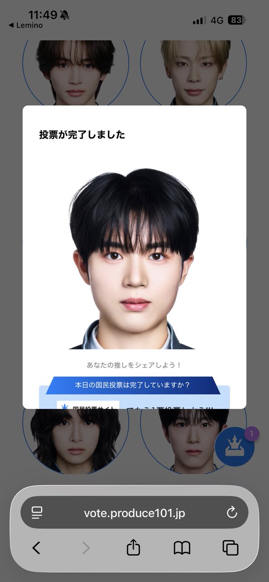 みすみ tweet media